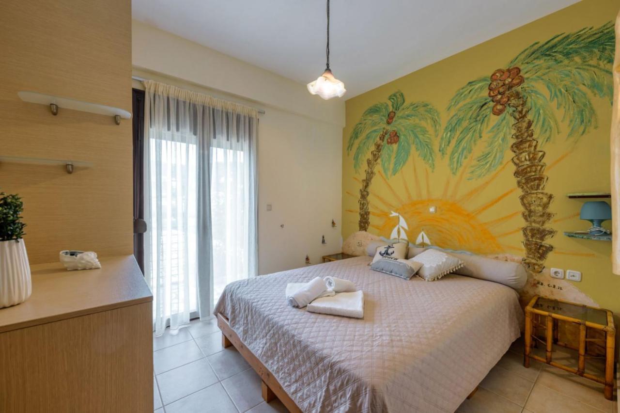 Holiday home Harmony *